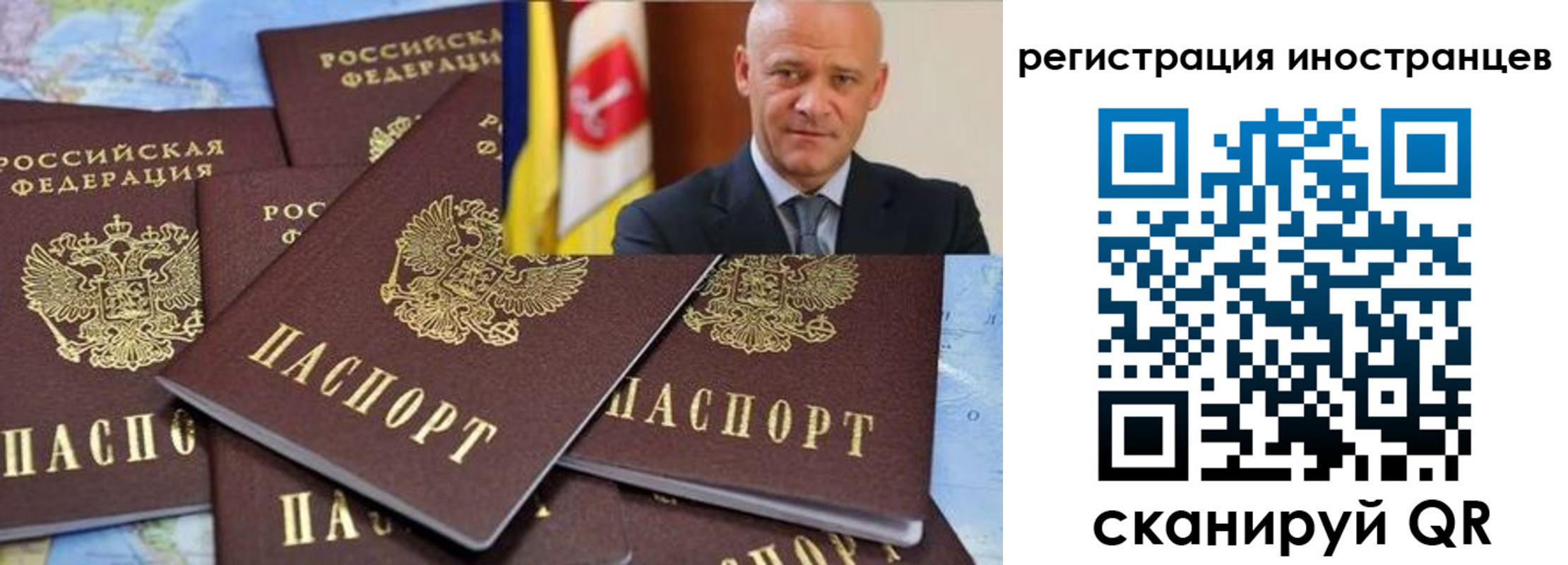 найти адрес прописки в Лысьве
